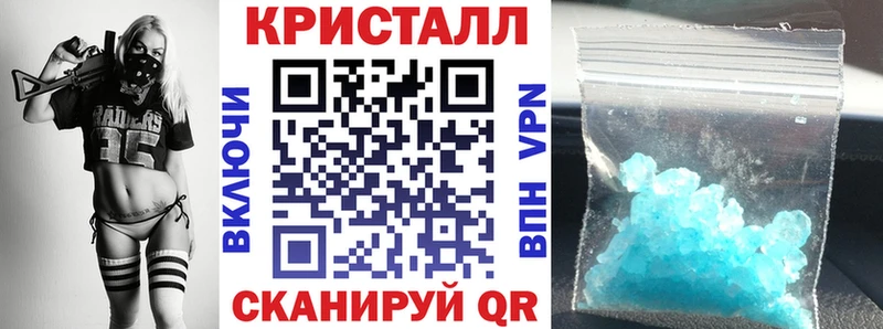 blacksprut рабочий сайт  Братск  АМФЕТАМИН 98% 