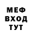 КЕТАМИН VHQ KraWo Black
