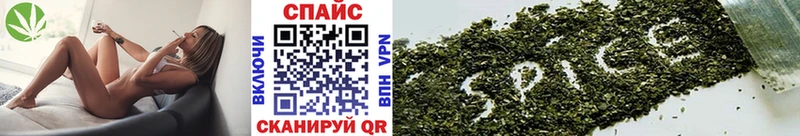 Бутират 1.4BDO  Братск 
