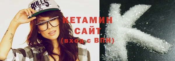 кокаин колумбия Абдулино