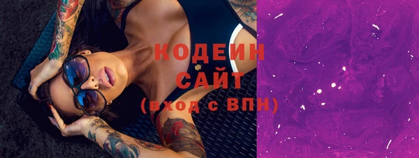 кокаин колумбия Абдулино