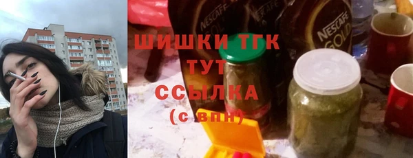 прущие крисы Абинск