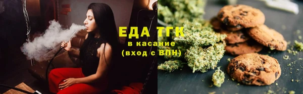 бошки Абаза