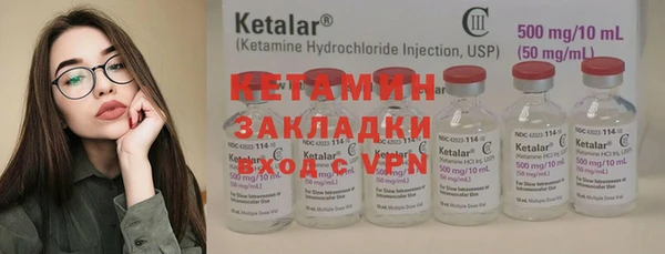 кокаин колумбия Абдулино