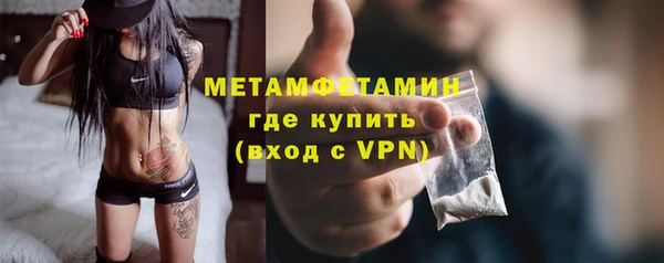 бошки Приозерск