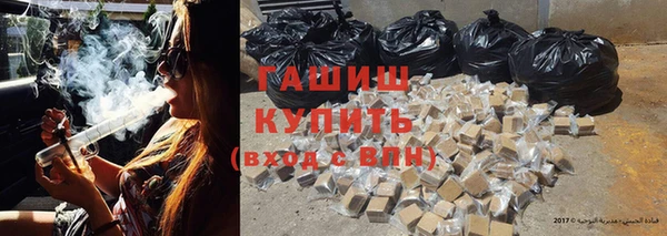 прущие крисы Абинск