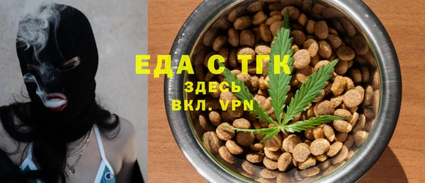 прущие крисы Абинск