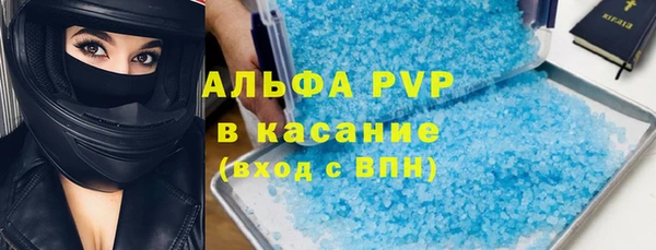 кокаин колумбия Абдулино