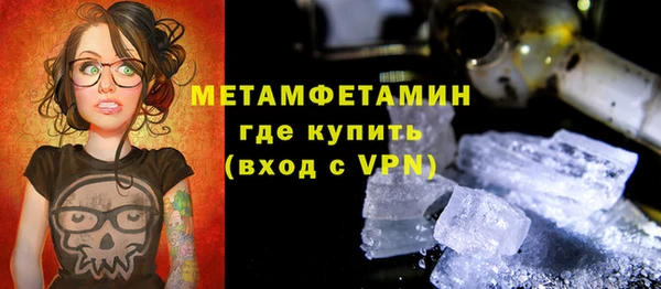 кокаин колумбия Абдулино