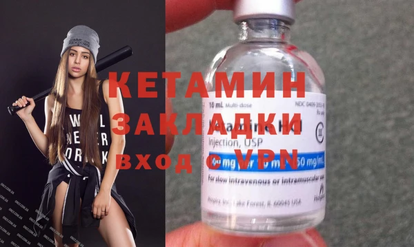 кокаин колумбия Абдулино