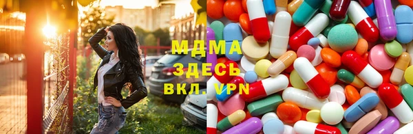 прущие крисы Абинск