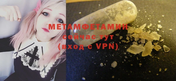 кокаин колумбия Абдулино