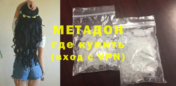прущие крисы Абинск