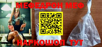 герыч Гулькевичи