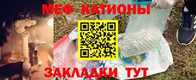 кокаин перу Гудермес