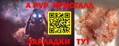 ПСИЛОЦИБИНОВЫЕ ГРИБЫ Гуково