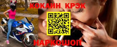 ПСИЛОЦИБИНОВЫЕ ГРИБЫ Гуково