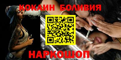 герыч Гулькевичи