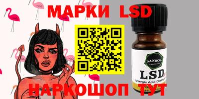 герыч Гулькевичи