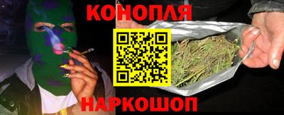 герыч Гулькевичи