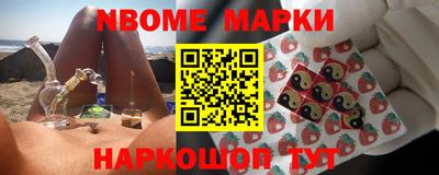 ПСИЛОЦИБИНОВЫЕ ГРИБЫ Гуково