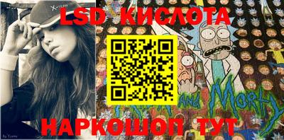 кокаин перу Гудермес