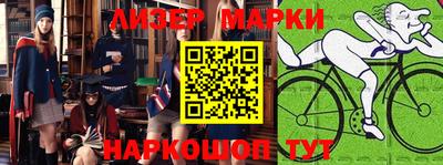 герыч Гулькевичи