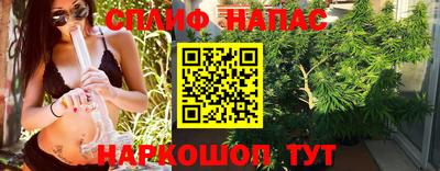 ПСИЛОЦИБИНОВЫЕ ГРИБЫ Гуково