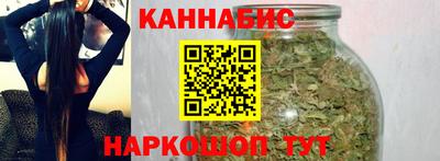 герыч Гулькевичи