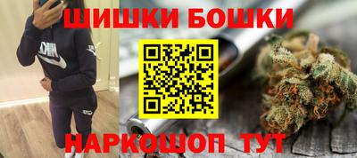 ПСИЛОЦИБИНОВЫЕ ГРИБЫ Гуково