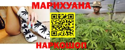 герыч Гулькевичи