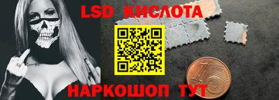 герыч Гулькевичи