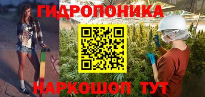 герыч Гулькевичи