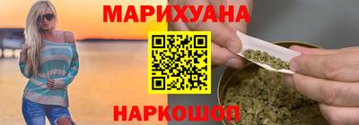 кокаин перу Гудермес
