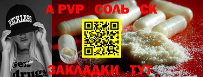 ПСИЛОЦИБИНОВЫЕ ГРИБЫ Гуково