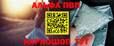 ПСИЛОЦИБИНОВЫЕ ГРИБЫ Гуково