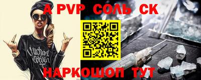 ПСИЛОЦИБИНОВЫЕ ГРИБЫ Гуково