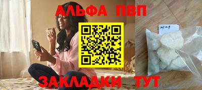 кокаин перу Гудермес