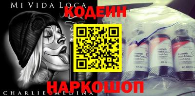 ПСИЛОЦИБИНОВЫЕ ГРИБЫ Гуково