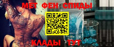 кокаин перу Гудермес