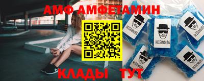 герыч Гулькевичи