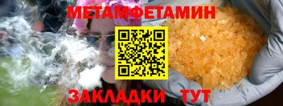 кокаин перу Гудермес