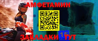 кокаин перу Гудермес