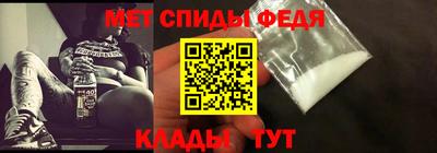 кокаин перу Гудермес
