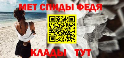 герыч Гулькевичи