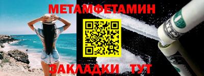 ПСИЛОЦИБИНОВЫЕ ГРИБЫ Гуково
