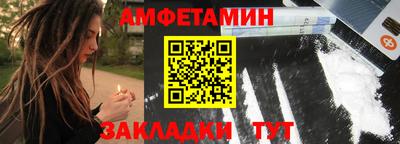 герыч Гулькевичи