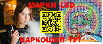ПСИЛОЦИБИНОВЫЕ ГРИБЫ Гуково