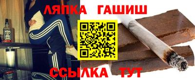 кокаин перу Гудермес
