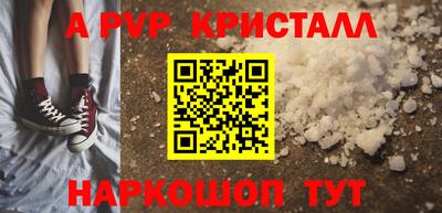 ПСИЛОЦИБИНОВЫЕ ГРИБЫ Гуково
